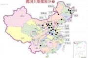 国产区资源,探索本土影视、音乐、游戏魅力之旅